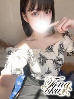 みれい