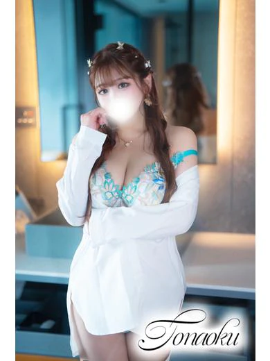るな プロフィール画像