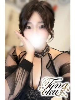 うた
