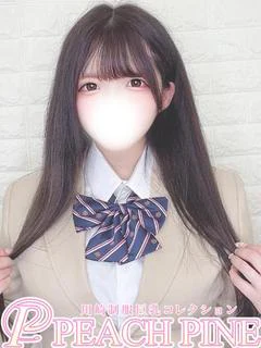 ねお