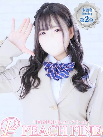あやな プロフィール画像