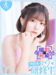 ナユタ プロフィール画像