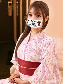 まいん プロフィール画像