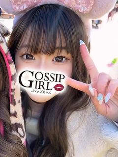 こい プロフィール画像