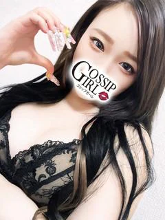 せいな プロフィール画像