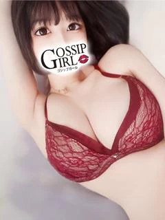 あみり プロフィール画像