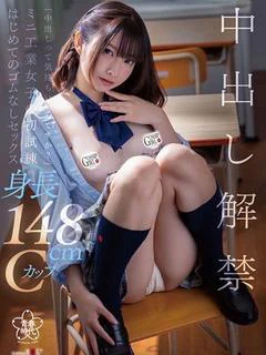 こさめ プロフィール画像