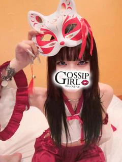 みちる プロフィール画像