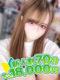 ちひろ