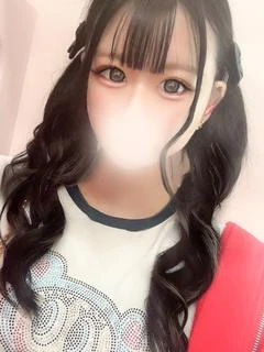 かなで