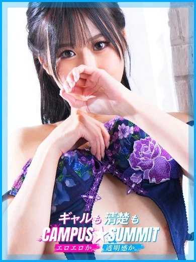 わか プロフィール画像