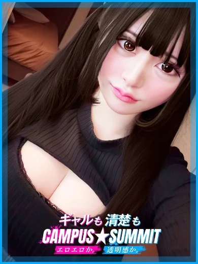 める プロフィール画像