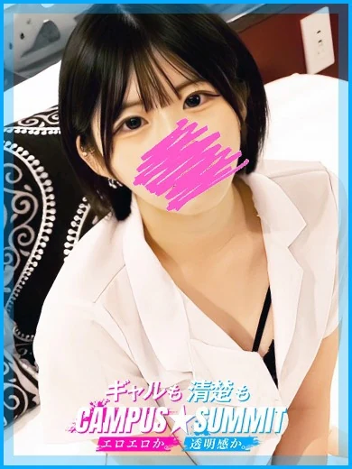 のぞみ プロフィール画像