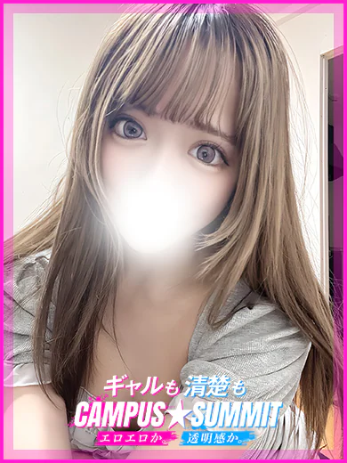 さき プロフィール画像