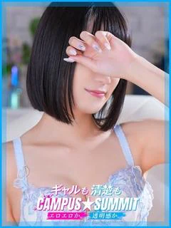 ゆえ