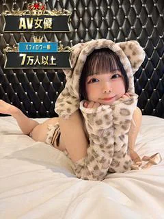 するめ看板筆頭神乳Gカップ