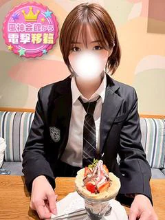 はな激震有名AV女優電撃移籍