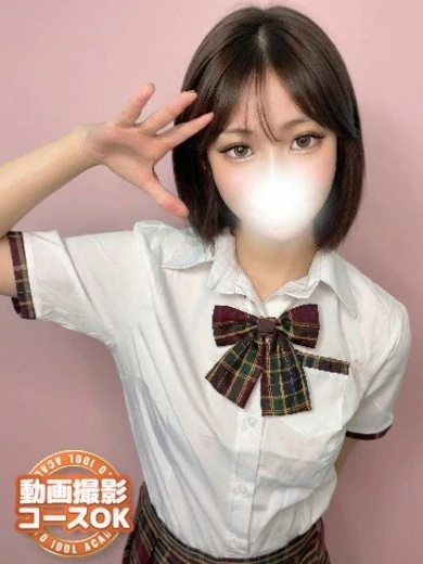 みかな潮吹き100天性エロ プロフィール画像