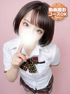 あかりクリで絶頂敏感М体質
