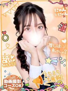 せしるシルクの様な色白神乳