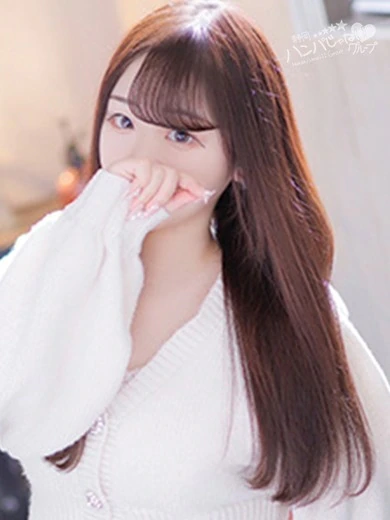 このは プロフィール画像