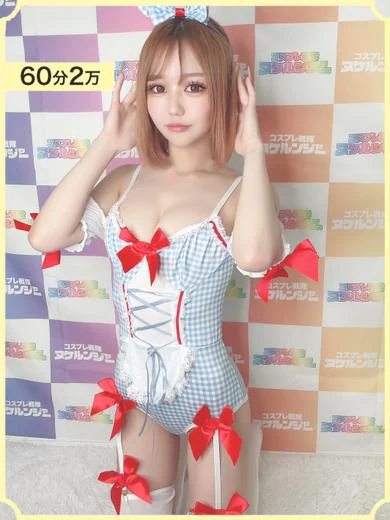 れいら プロフィール画像