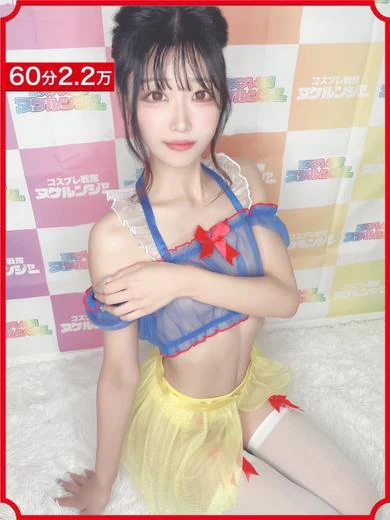 まいか プロフィール画像