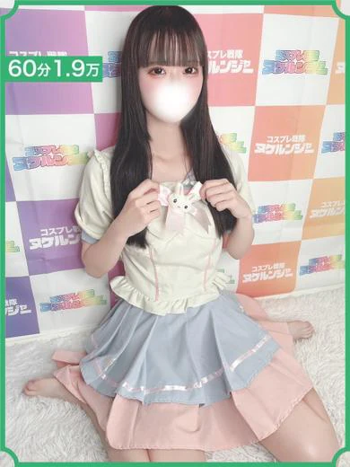 あこ プロフィール画像