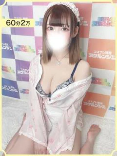 ゆいな