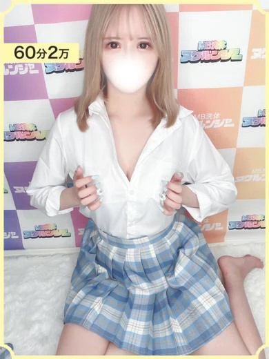 わた プロフィール画像