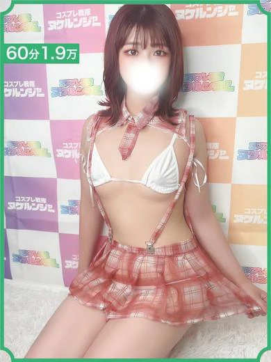 このみ プロフィール画像