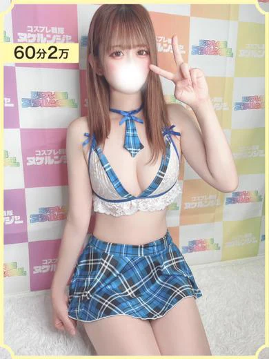 れな プロフィール画像