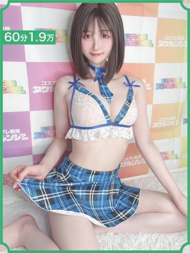 みなん プロフィール画像