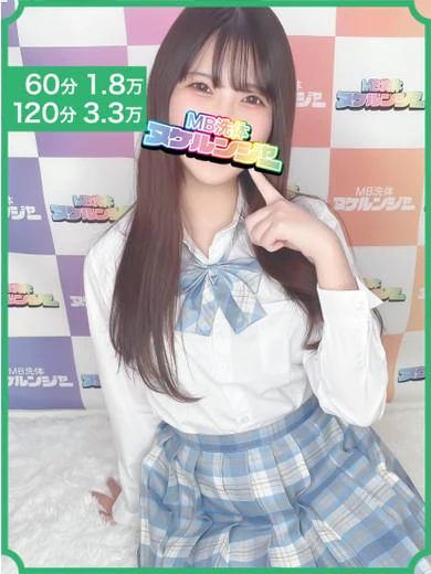 うらら プロフィール画像
