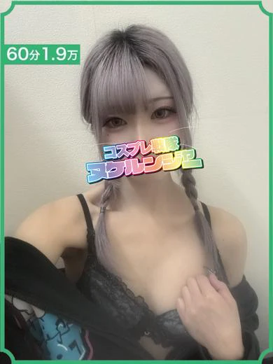 こはく プロフィール画像