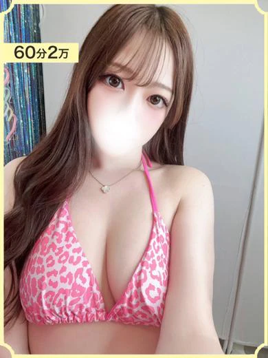 ありす プロフィール画像