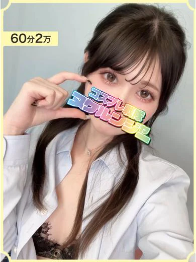 きらら プロフィール画像