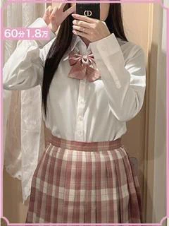 みあ