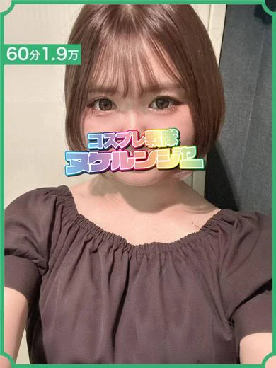 らら プロフィール画像