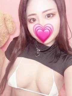 にこ