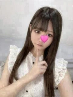 はるか