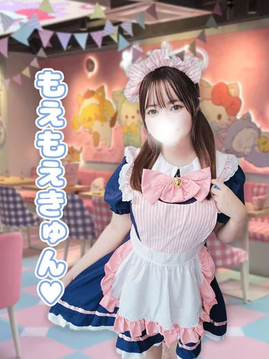 るい プロフィール画像