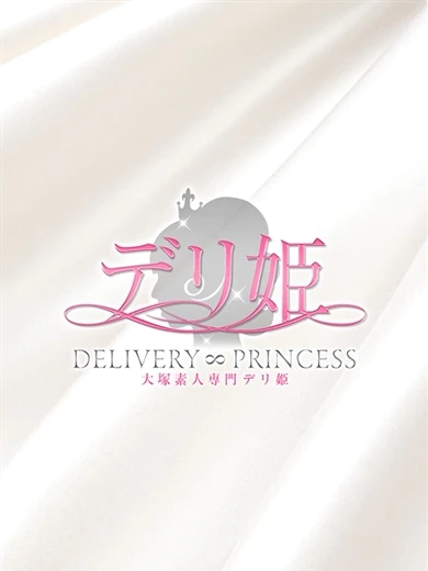 かこ プロフィール画像