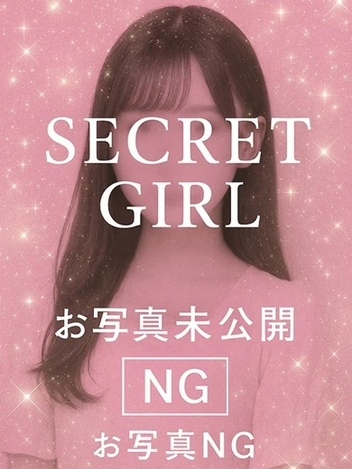 りあな プロフィール画像