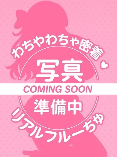あの プロフィール画像