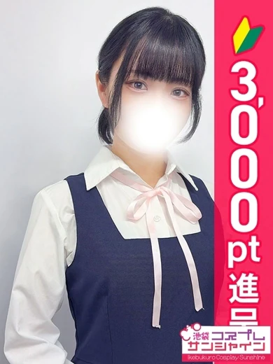 しの プロフィール画像