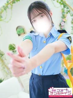 てん