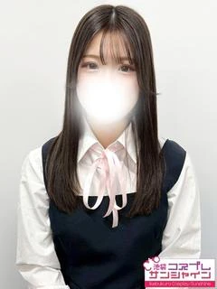 みれい