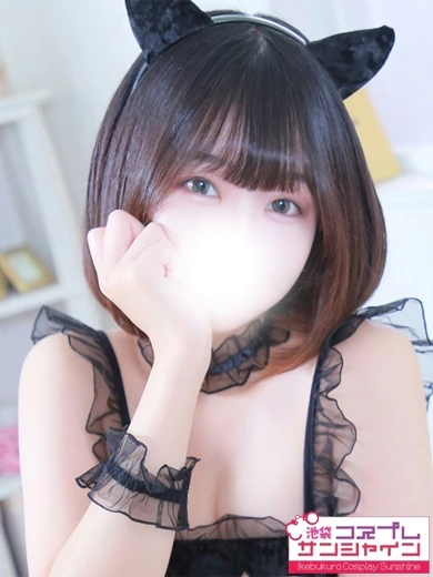 ゆずな プロフィール画像