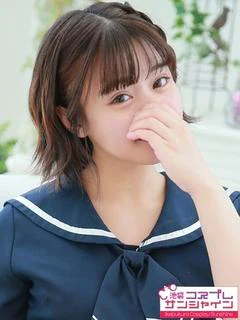 まき